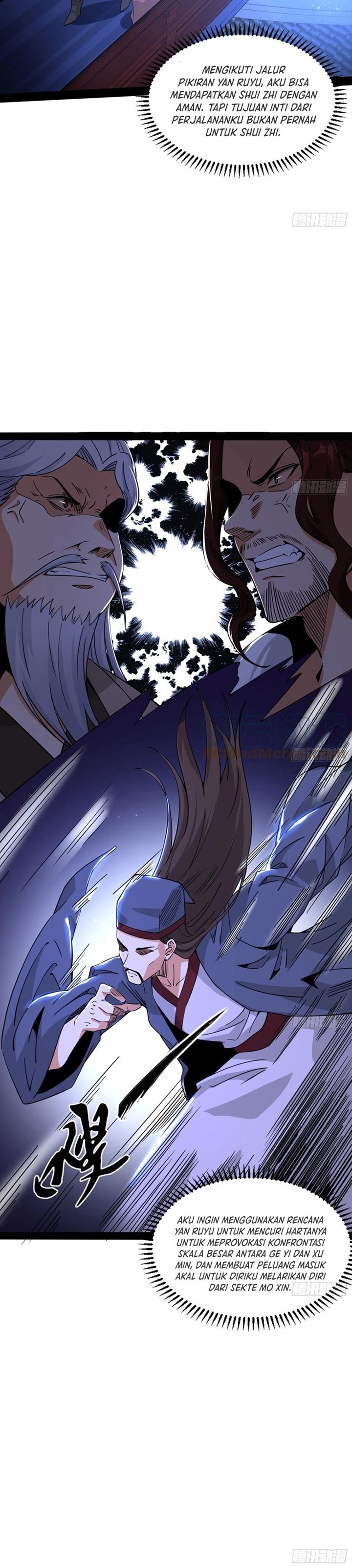 I’m An Evil God Chapter 233